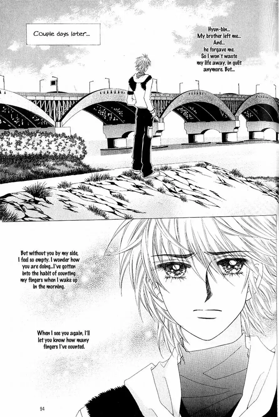 Love In The Mask Chapter 105 5